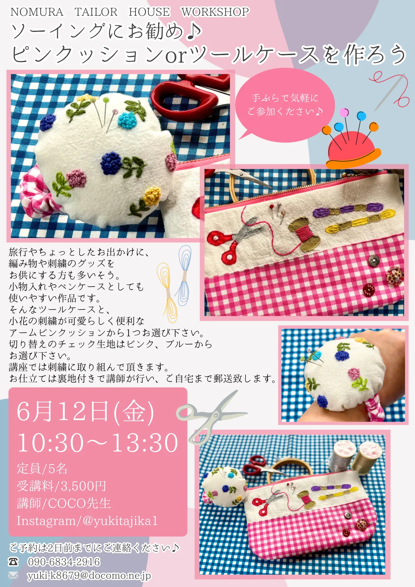 0426102003_69ed68439ce9e.webp