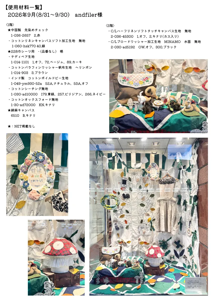 0902172619_6a97ddab60df7.webp