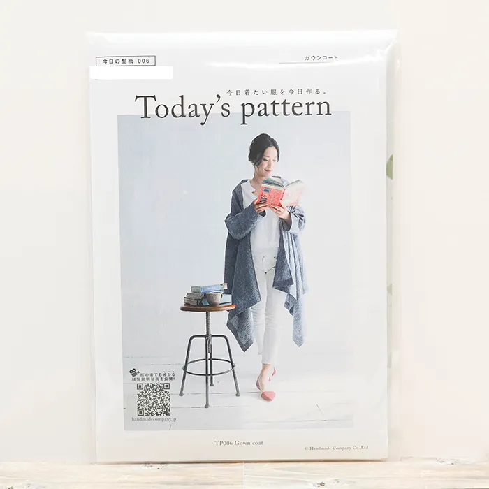 パターン・型紙 Today`s Pattern ガウンコート