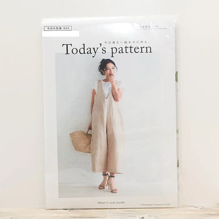 パターン・型紙 Today`s Pattern Vネックサロペット