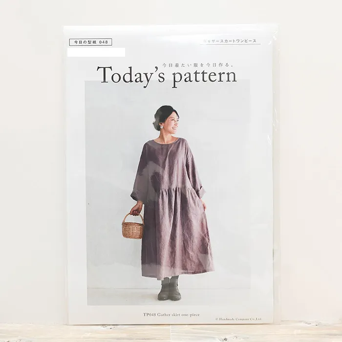 パターン・型紙 Today`s Pattern ギャザースカートワンピース