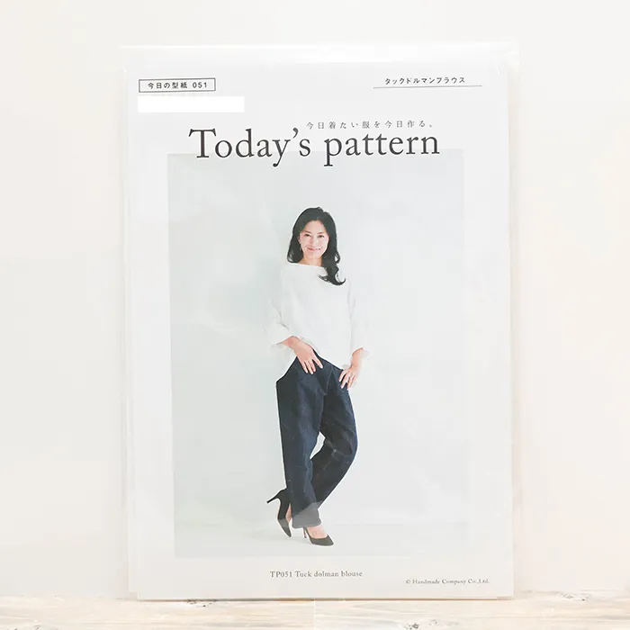 パターン・型紙 Today`s Pattern タックドルマンブラウス