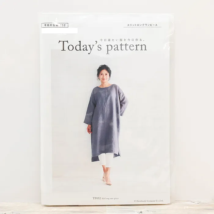 パターン・型紙 Today`s Pattern スリットロングワンピース