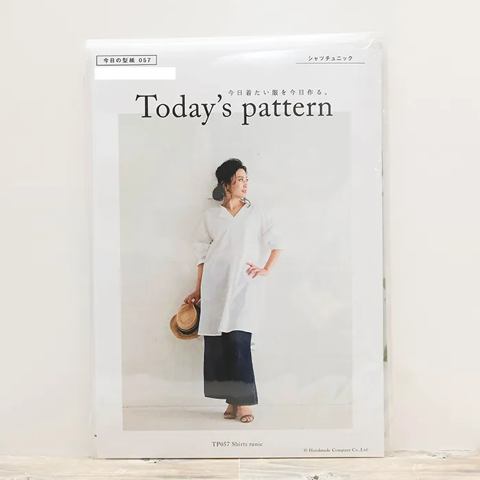 パターン・型紙 Today`s Pattern シャツチュニック