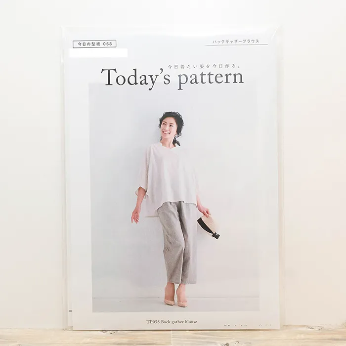 パターン・型紙 Today`s Pattern バックギャザーブラウス