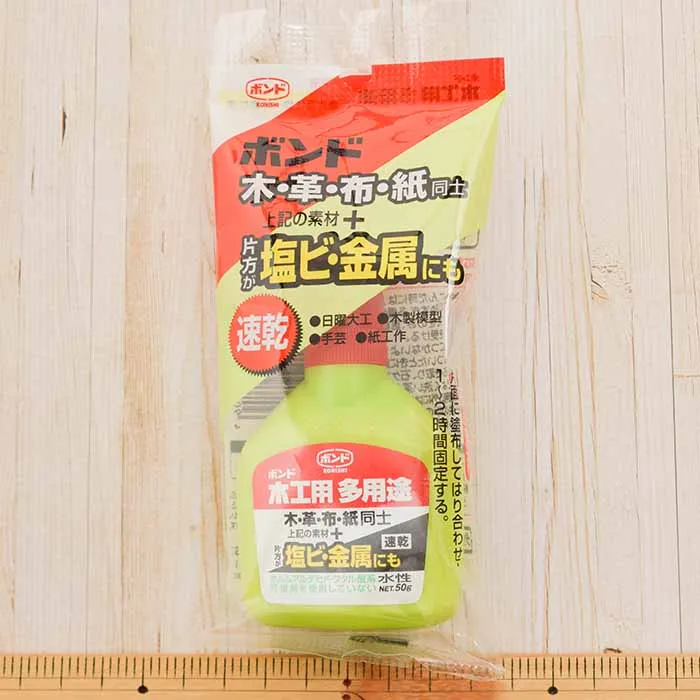 ボンド 木工用多用途