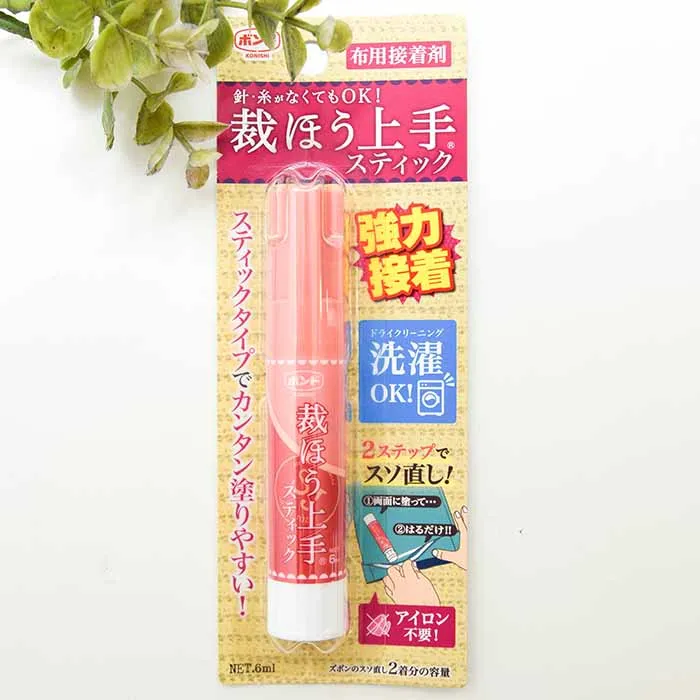 コニシボンド 裁ほう上手 スティックタイプ