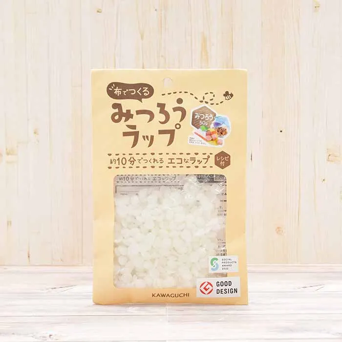 布でつくる みつろうラップ みつろう50g
