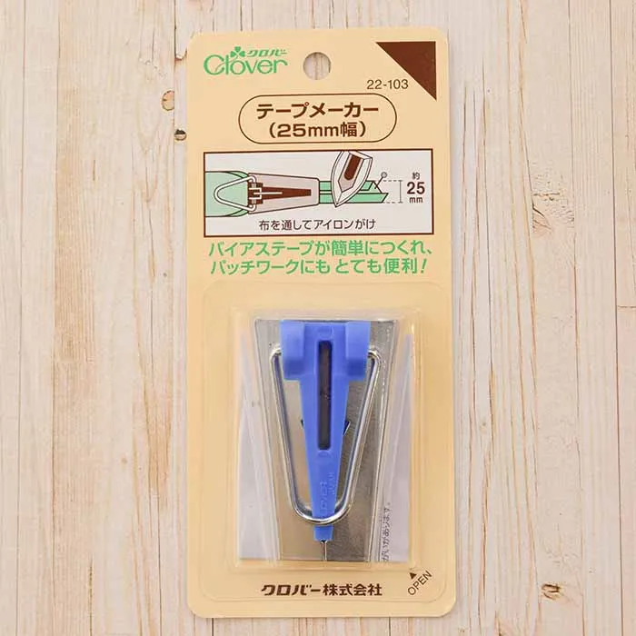 クロバー テープメーカー(25mm幅)