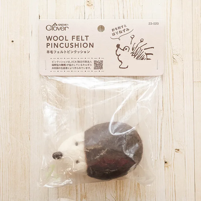 羊毛フェルト ピンクッション <ハリネズミ>
