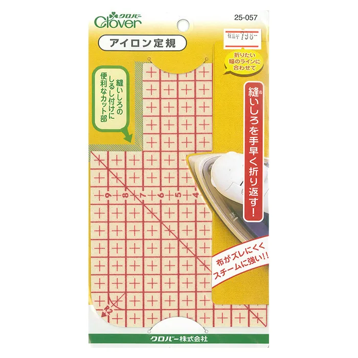 クローバー アイロン定規