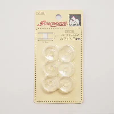 家庭用プラスチックボビン水平ガマ用（薄型）