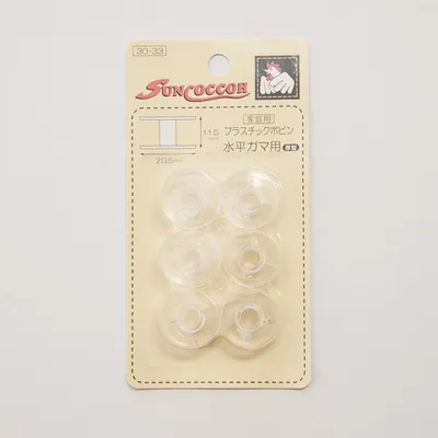 家庭用プラスチックボビン水平ガマ用(厚型)