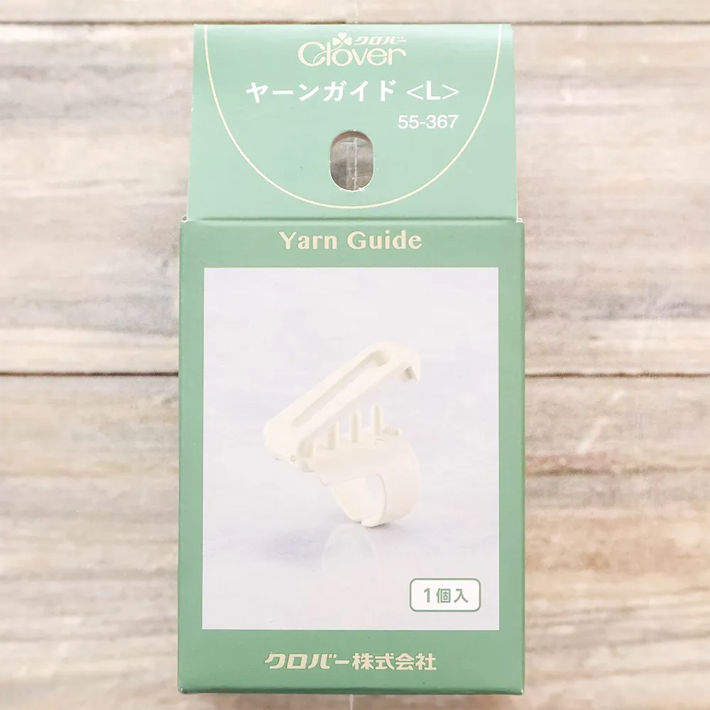 ヤーンガイド＜L＞