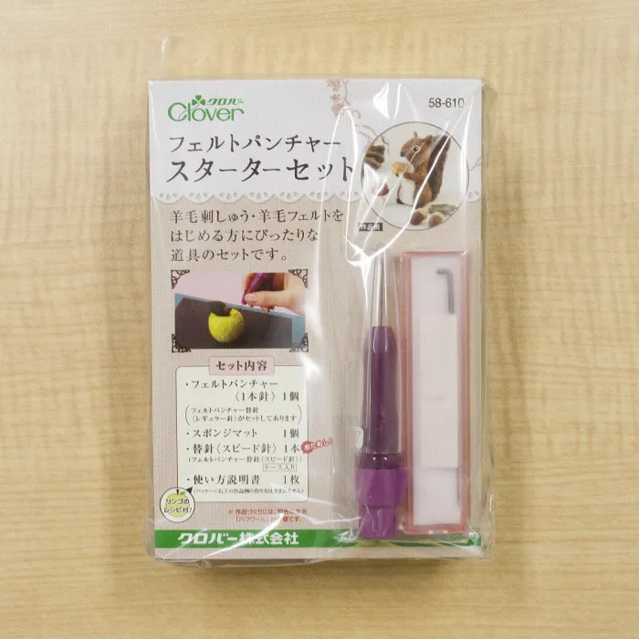 クロバー フェルトパンチャースターターセット