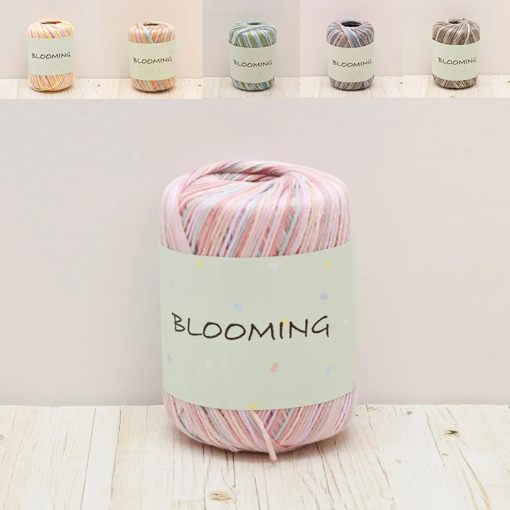 毛糸 BLOOMING ブルーミング