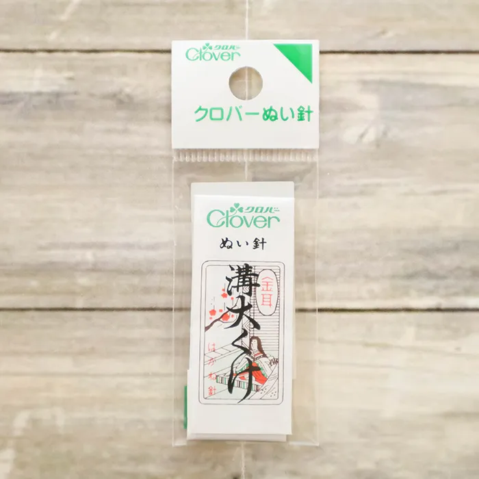 クロバー ぬい針 金耳針 溝大くけ