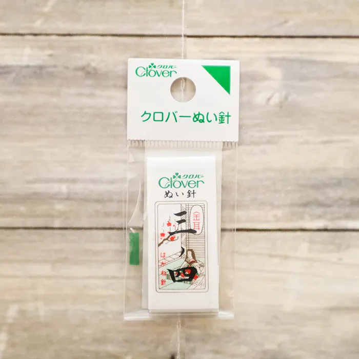 クロバー ぬい針 金耳針 三ノ四