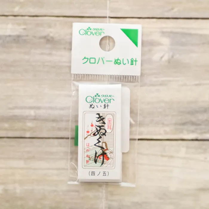 クロバー ぬい針 金耳針 きぬくけ