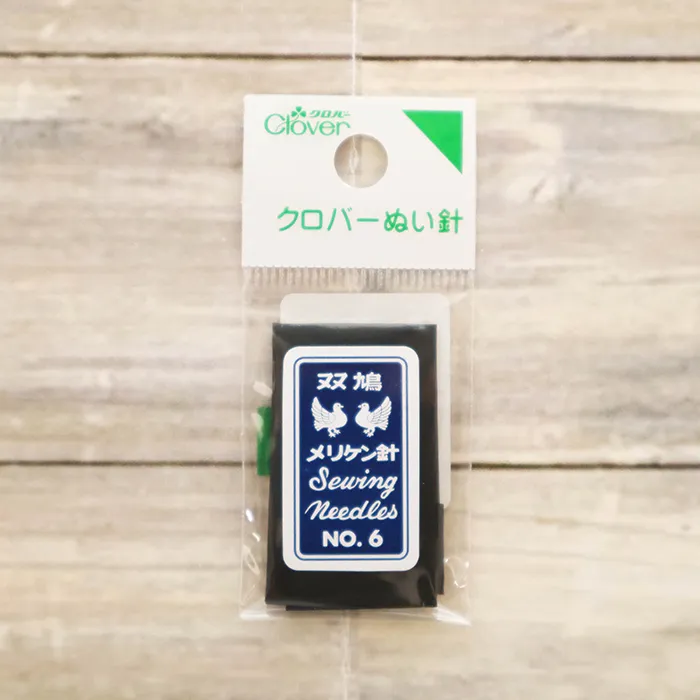 クロバー 双鳩メリケン針 No.6