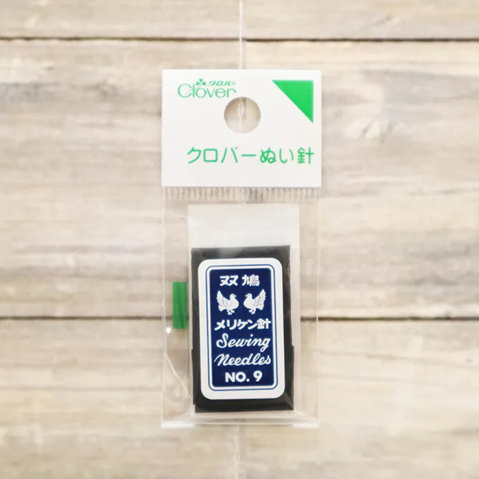 クロバー 双鳩メリケン針 No.9