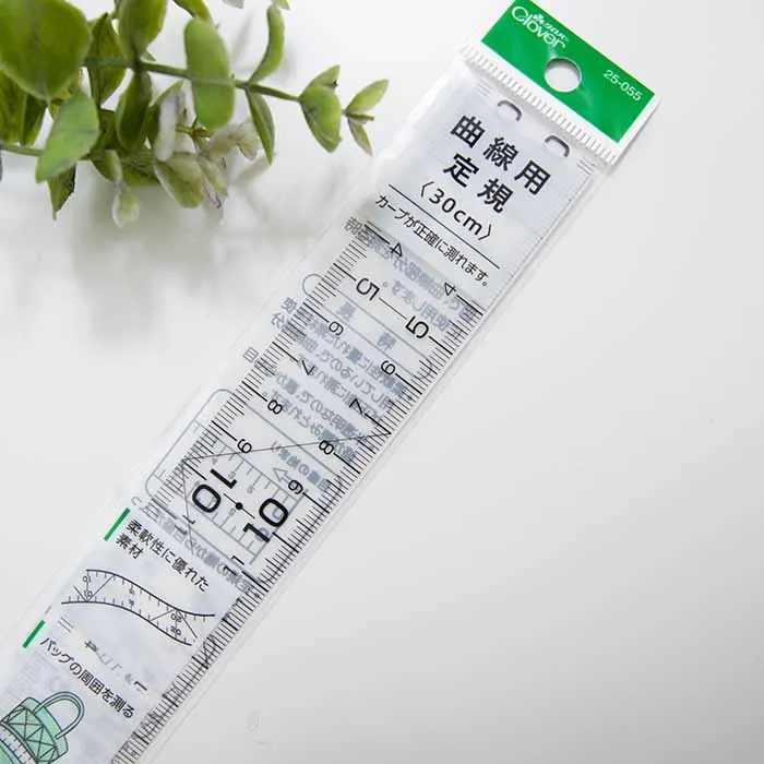 曲線用定規 30cm