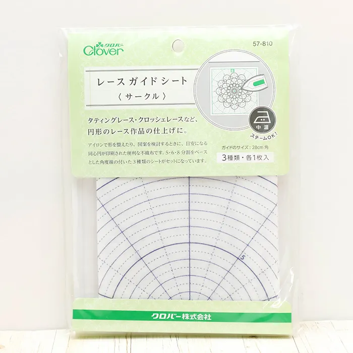 クロバー レースガイドシート〈サークル〉