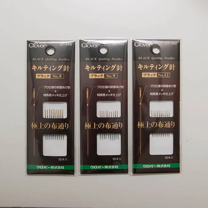 キルティング針 ブラック10本入り