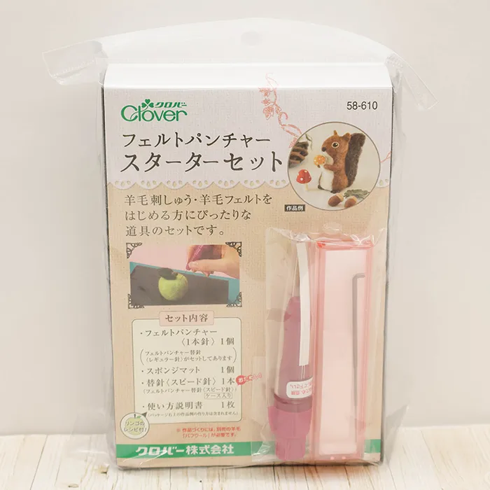 Clover フェルトパンチャー スターターセット