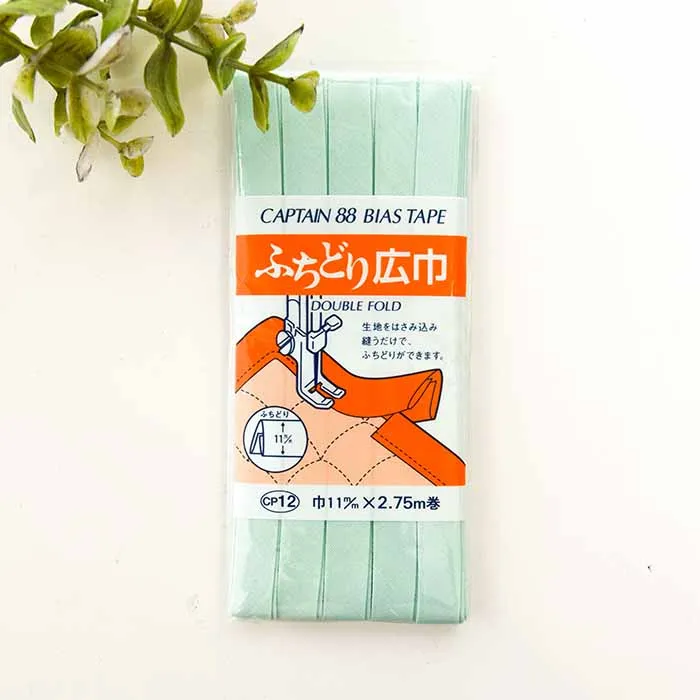 バイアステープ ふちどり広幅 11mm