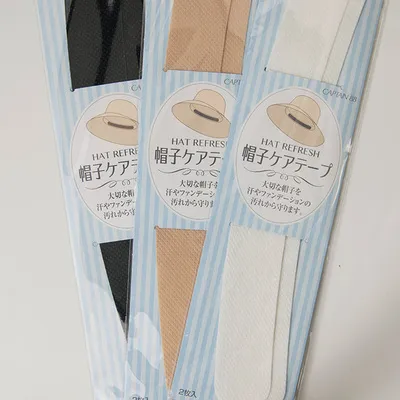 帽子ケアテープ