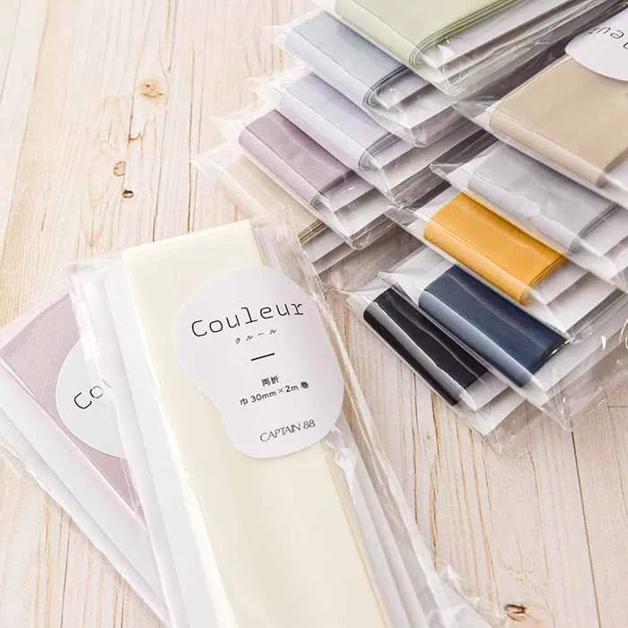 バイアステープ couleur(クルール)両折 30mm