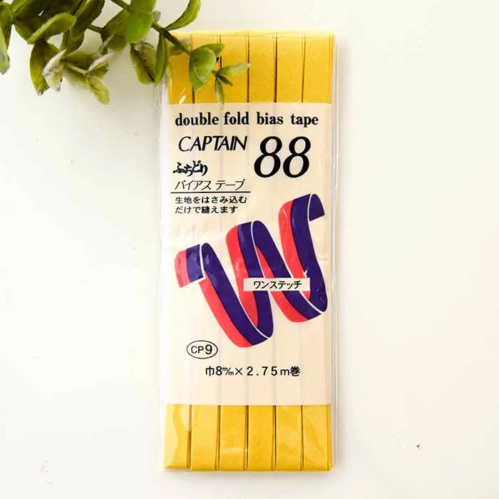 バイアステープ ふちどり 8mm×2.75m巻き