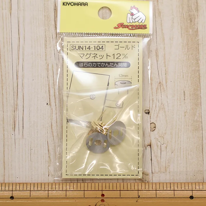 マグネット 12mm ゴールド