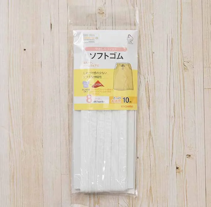 ソフトゴム 8コール 10mm