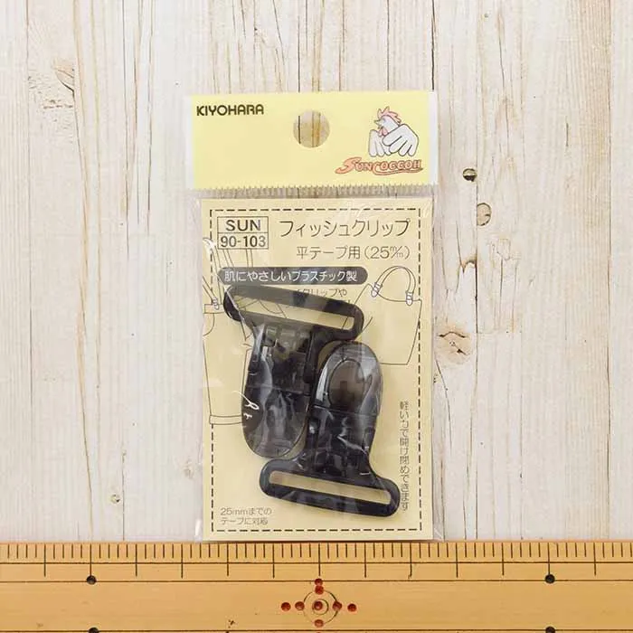 フィッシュクリップ 平テープ用 25m/m