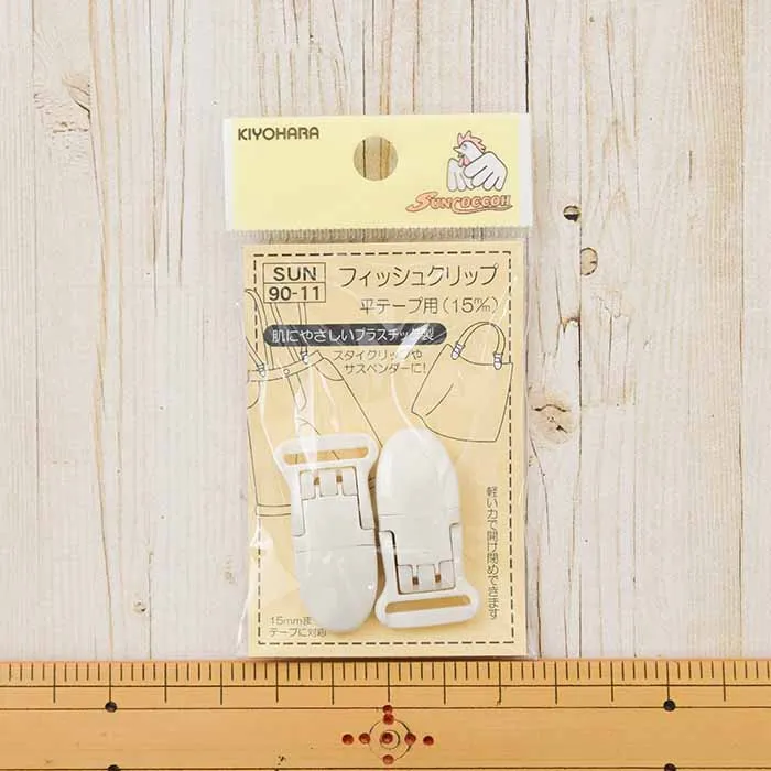 フィッシュクリップ 平テープ用 15m/m
