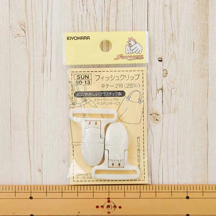 フィッシュクリップ 平テープ用 25m/m