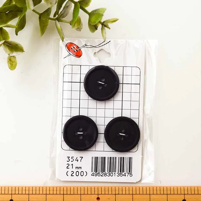 プラスチックボタン 21mm