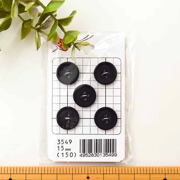 プラスチックボタン 15mm