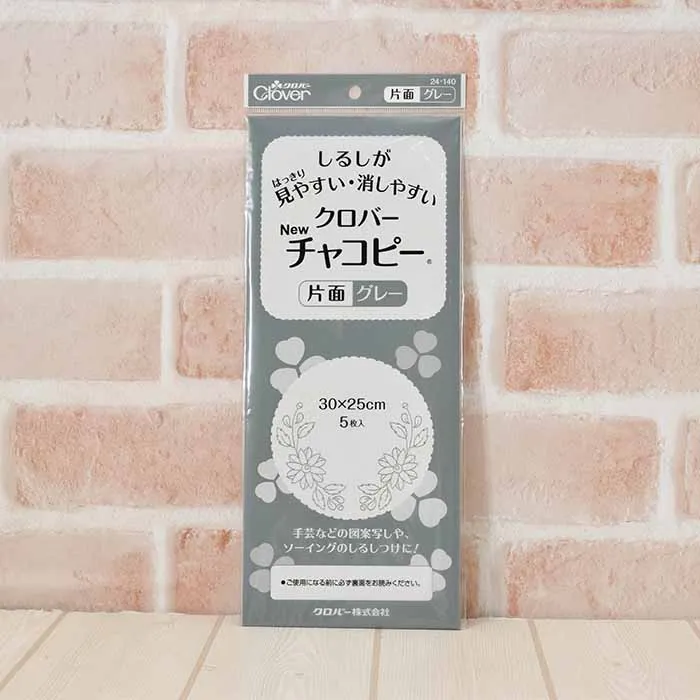 クロバー チャコピーグレー