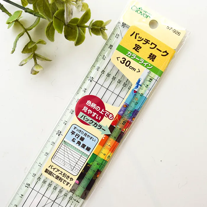 パッチワーク定規 カラーライン30cm