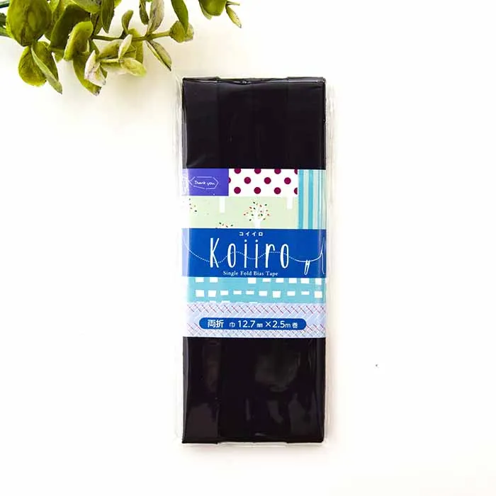 Koiiro バイアステープ両折 12.7mm