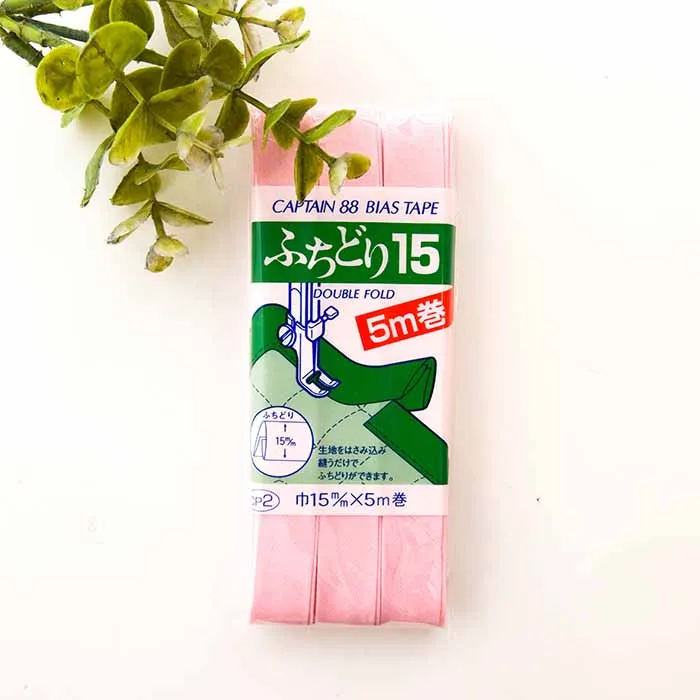 バイアステープ15mm ふちどり