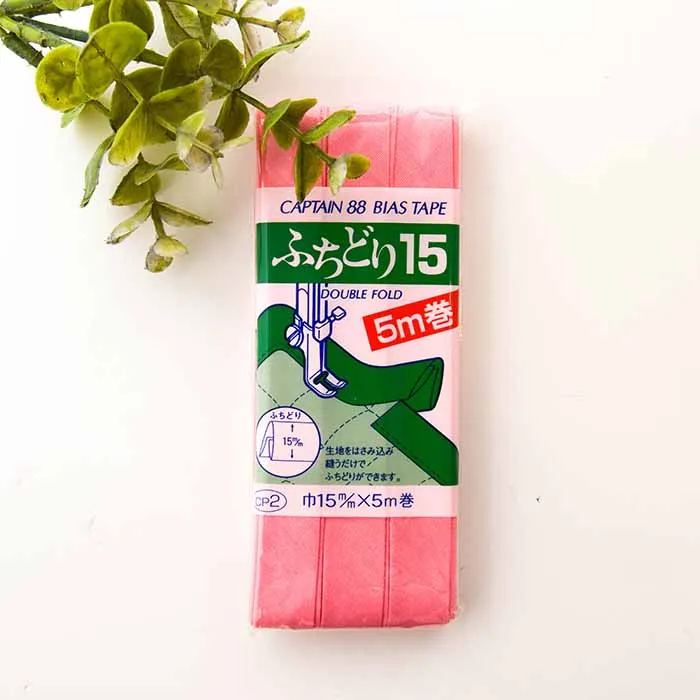 バイアステープ15mm ふちどり