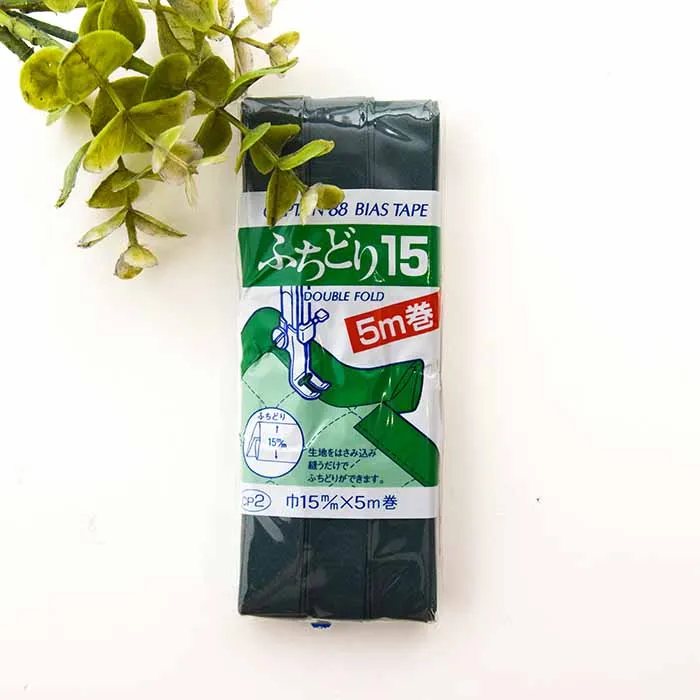 バイアステープ15mm ふちどり