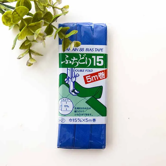 バイアステープ15mm ふちどり
