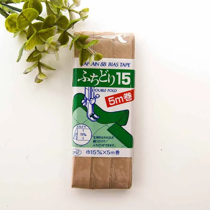 バイアステープ15mm ふちどり