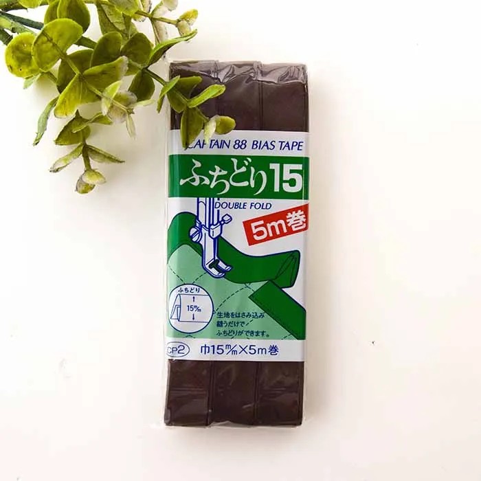 バイアステープ15mm ふちどり
