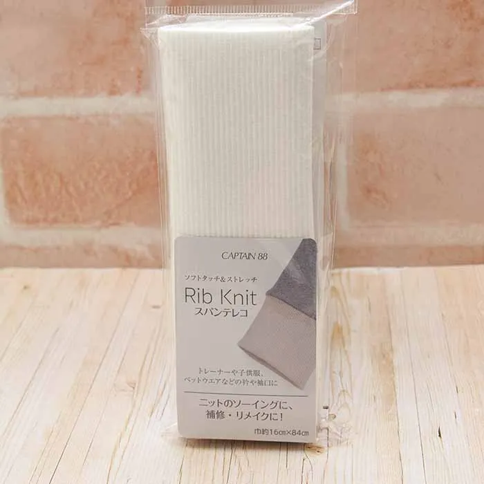 Rib Knit スパンテレコ